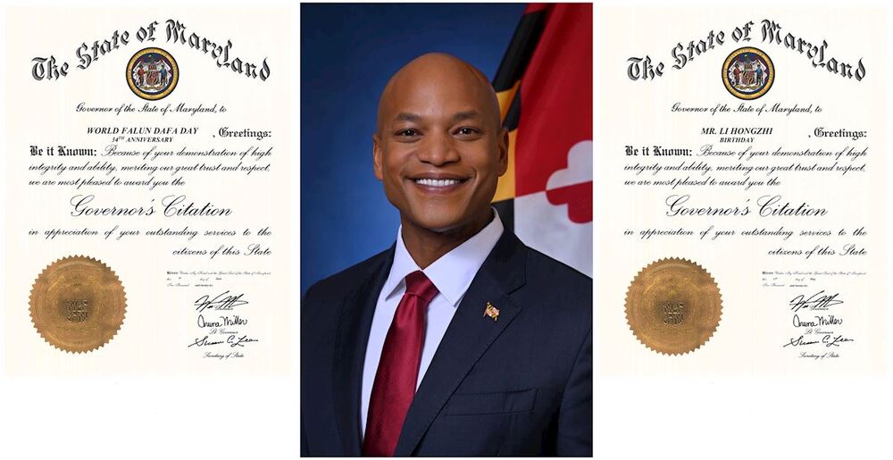 Gouverneur Wes Moore von Maryland verleiht am 13. Mai, dem Welt-Falun-Dafa-Tag, zwei Auszeichnungen. Foto: Minghui.org